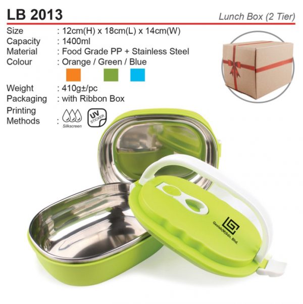 2 layers Lunch Box (LB2013)
