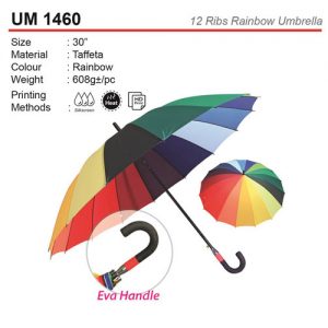 30 inch Rainbow Umbrella (UM1460)