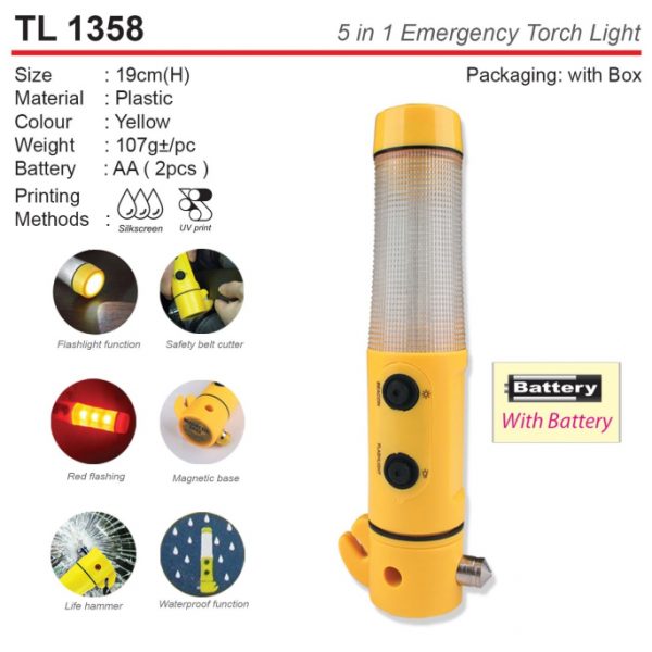 Emergency Torch Light (TL1358)