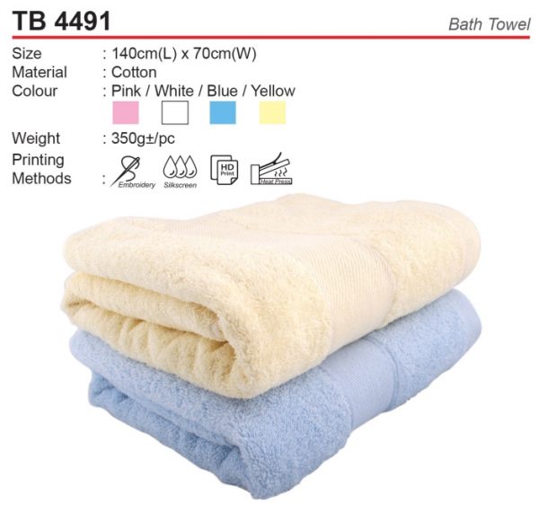 Quality Bath Towel (TB4491)