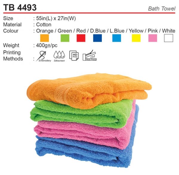 Standard Bath Towel (TB4493)