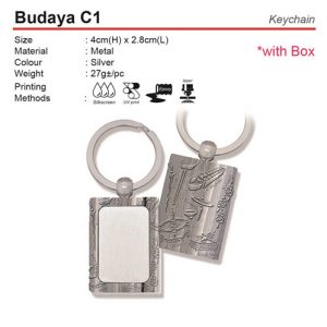 Budaya Malaysia Metal Keychain (C1)