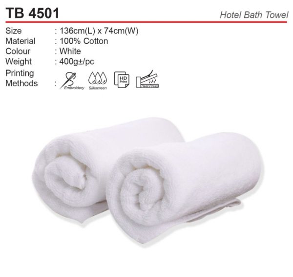 Hotel Bath Towel (TB4501)