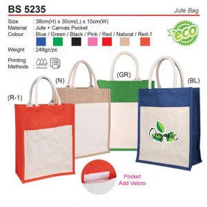 Jute Bag (BS5235)