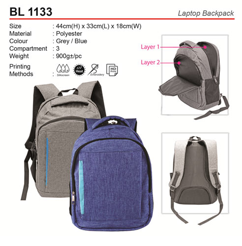 Canvas Laptop Backpack (BL1133)