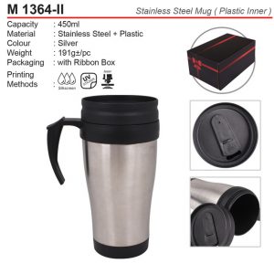 Budget Metal Mug (M1364-II)