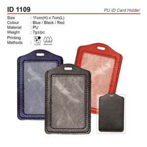 PU ID Card Holder (ID1109)