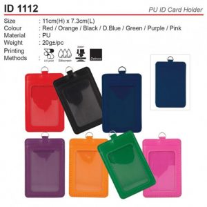 PU ID Card Holder (ID1112)