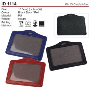 PU ID Card Holder (ID1114)