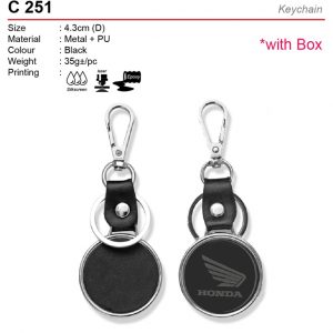 PU Leather Keychain (C251)