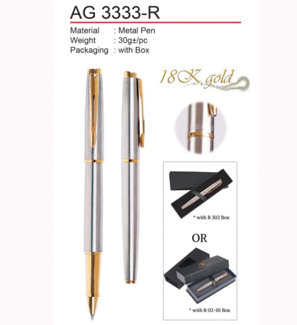 AG3333-R