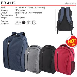 Backpack (BB4119)