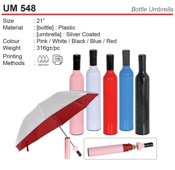 Bottle Umbrella (UM548)