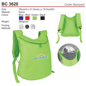 Cooler Backpack (BC3620)