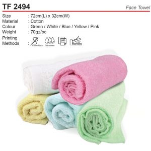 Budget Face Towel (TF2494)