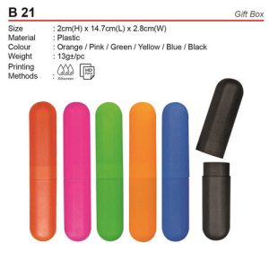 Colourful Pen Gift Box (B21)