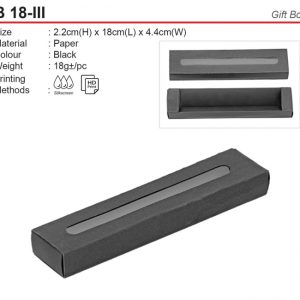 Modern Pen Gift Box (B18-III)