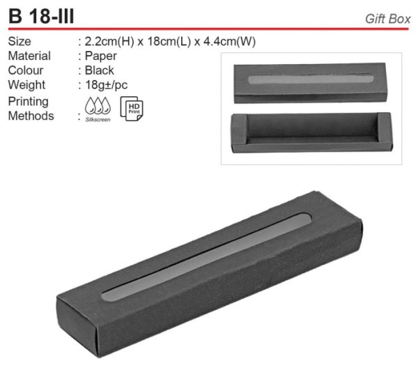 Modern Pen Gift Box (B18-III)