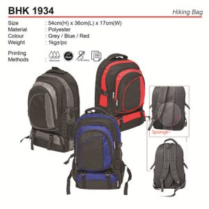 Hiking Bag (BHK1934)