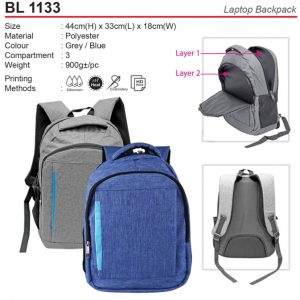 Canvas Laptop Backpack (BL1133)