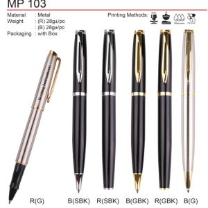 Metal Pen (MP103)