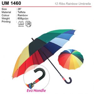 28 inch Rainbow Umbrella (UM1460)