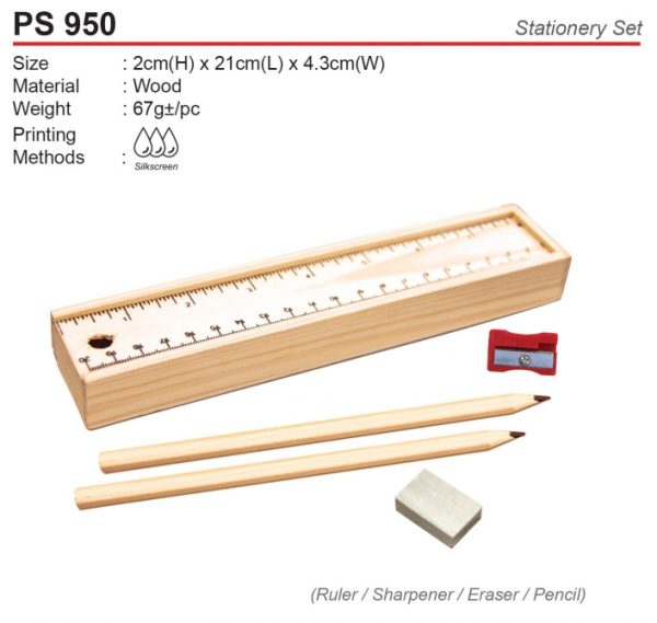 Children Stationery Set (PS950)