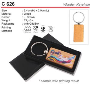 Wooden Keychain with Box (C626)