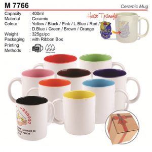 Ceramic Mug with coating (M7766)