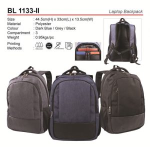 Laptop Backpack (BL1133-II)