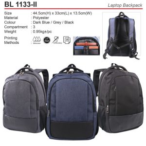 Laptop Backpack (BL1133-II)