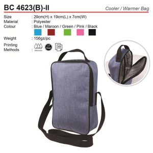 Cooler Bag (BC4623B-II)