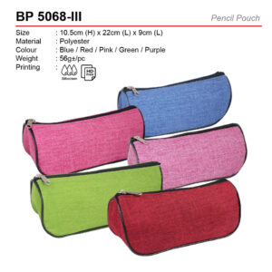 Pencil Pouch (BP5068-III)