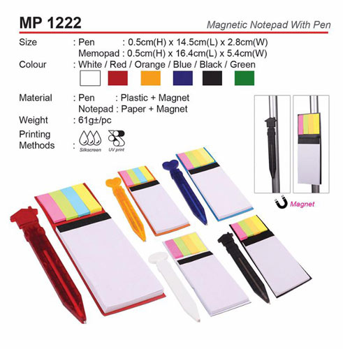 Magnetic notepad with pen (MP1222)