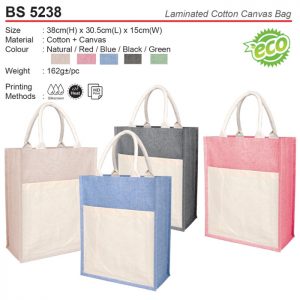 Cotton Bag (BS5238)