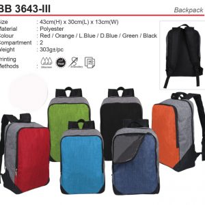 Backpack (BB3643-III)