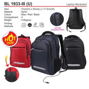 Laptop Backpack with USB port (BL1933-IIIU)
