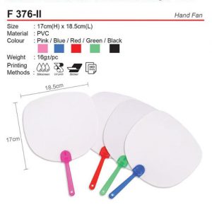 PVC Hand Fan (F376-II)