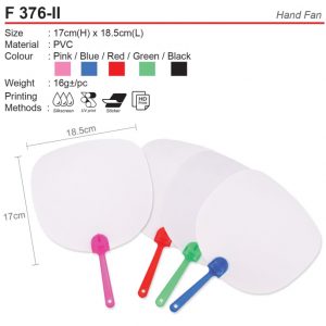 PVC Hand Fan (F376-II)