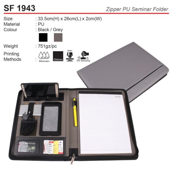 Zipper PU Seminar Folder (SF1943)