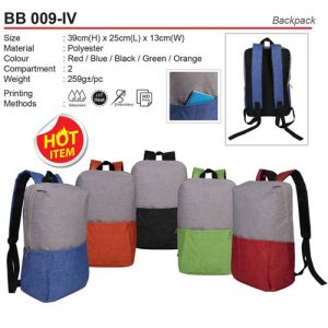 Backpack (BB009-IV)