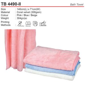 Bath Towel (TB4490-II)