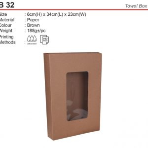 Bath Towel Box (B32)