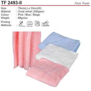 Face Towel (TF2493-II)