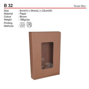 Bath Towel Box (B32)