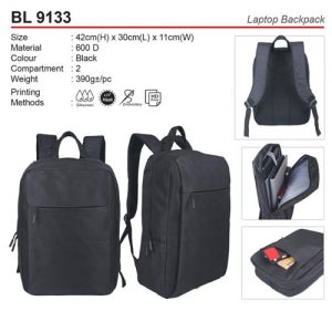 Laptop Backpack (BL9133)