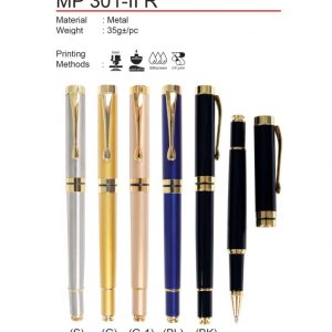 Metal pen (MP301-IIR)