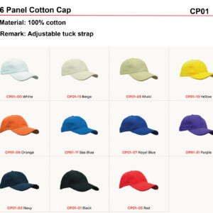 6 panel cotton cap CP01