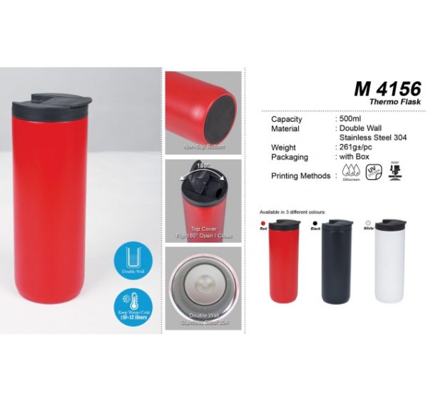 Thermo Mug (M4156)