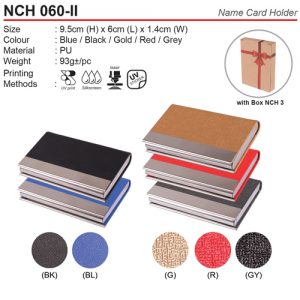 PU Name Card Holder(NCH060-II)